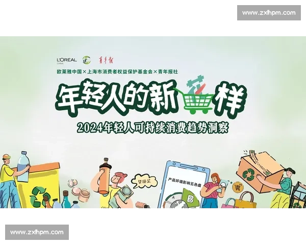 方便与莱正面对决谁才是更懂年轻人的选择品牌价值与趋势全面解读 方便与莱正面对决谁才是更懂年轻人的选择品牌价值与趋势全面解读